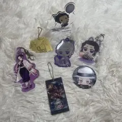 鬼滅の刃 アクキー・缶バッジ等まとめ売り