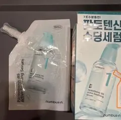 numbuzin Pantothenic BS 美容液 30ml リフィル