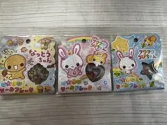 ラスト出品　おはじきシールフレーク3種セット