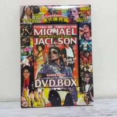 2026年最新】マイケル・ジャクソンの人気アイテム - メルカリ