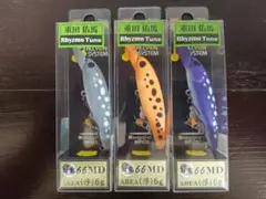 2026年最新】ハルシオン リズモの人気アイテム - メルカリ