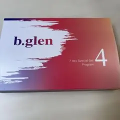 b.glen 7day Special Set プログラム4