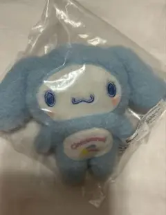 シナモン シークレットマスコット 全身スーツ 水色