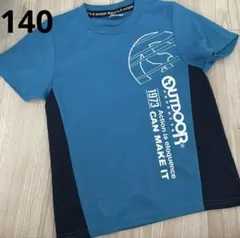 OUTDOOR Tシャツ 140のサムネイル