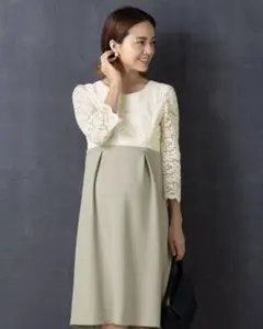 マタニティ ワンピース グレージュ