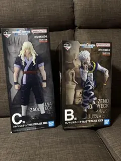 一番くじハンターハンター B賞 ゼノ=ゾルディック C賞 シルヴァ＝ゾルディック