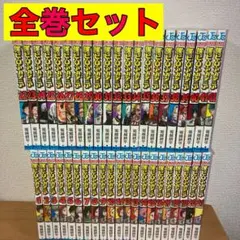 僕のヒーローアカデミア 全巻 全巻セット 1〜42巻