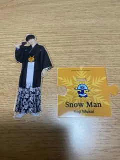 SnowMan 向井康二アクリルスタンド