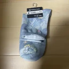 Item thumbnail for item b028eecd-9664-462e-8c7a-e29b48542c03