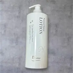 myufull ミューフル　美容機器 本体・電極パッド・ケース付き ミューフル美顔器 – 【公式】ミューフル ( myufull ) 化粧品