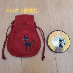 ジブリプランター「魔女の宅急便 キキとジジのフラワーデリバリー
