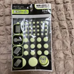 Item thumbnail for item 61f18b11-aefb-46ad-ac38-7214a30535c6