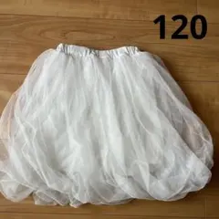 Item thumbnail for item 39a11a3e-a141-4afe-a4e5-ef418fe8bfaa