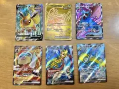 ポケモンカード SR UR ６枚セット