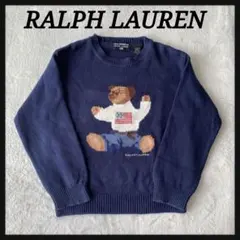 定番 ラルフローレン POLO JEANS ポロベア 刺繍セーター