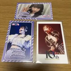 茜屋日海夏 i☆Ris ブロマイド カード まとめ - メルカリ