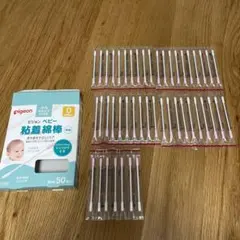 Item thumbnail for item fa181af7-1509-4f60-bc4c-a3914af0eaaf