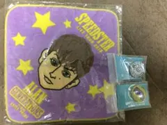 白濱亜嵐セット