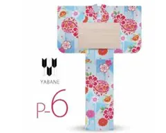 Item thumbnail for item 267eb71a-de38-47c1-a39a-c884aabb7539