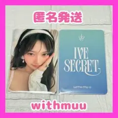 RK様 リクエスト 2点 まとめ商品