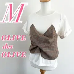 OLIVE des OLIVE M チェック柄トップス　ビスチェ　ドッキングのサムネイル
