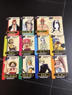 ワンピース 食玩カード 2002年 12種 まとめ売り