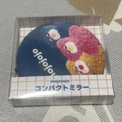 mojojojo モジョジョ　コンパクトミラー