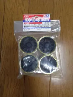 TAMIYA 84250 ミディアムナロー メッシュホイールのサムネイル