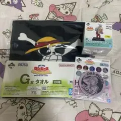 ワンピース 一番くじ F賞 G賞 H賞 3点セット