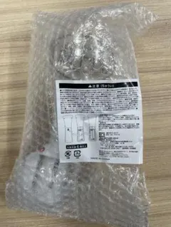 Item thumbnail for item beefe9c3-6bb8-464c-aae5-fe0863744a32