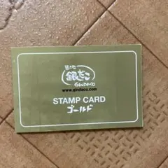 Item thumbnail for item 48b80ea3-215d-44dc-8774-533a62e9dc46