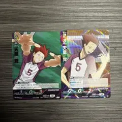 ハイキュー　バボカ　BREAK 最強の挑戦者 天童覚