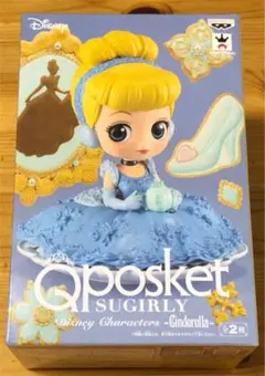 シンデレラ Qposket