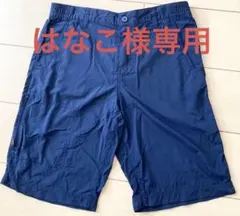 はなこ様 リクエスト 2点 まとめ商品