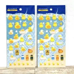 ぷくぷく銭湯あひる　2セット
