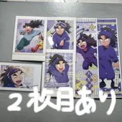 忍たま乱太郎 竹谷八左ヱ門 グッズセット