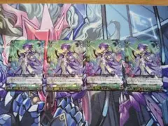 フィランダ　4枚 傲然の貴公子フィランダ【FFR】{D-BT13/FFR15}《ストイケイア》