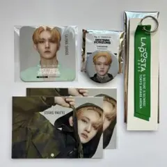 INI 田島将吾 まとめ売り