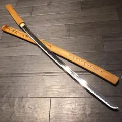 2025年最新】藤原兼房の人気アイテム - メルカリ