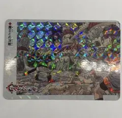 クロノ・トリガー SFC予約特典 ホログラム カード 魔王との決戦 クロノ・トリガー SFC予約特典 ホログラム カード 魔王との決戦 - メルカリ