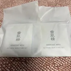 KOSE⭐️雪肌精　アクティライズスキンケアセット