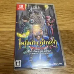 ドラゴンクエスト　ダイの大冒険