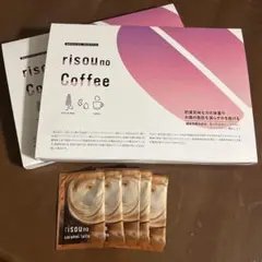 と*ん様 5箱セット　新品未開封　risou no キャラメルラテ risou no caramel latte キャラメルラテ未開封 2箱セット - メルカリ
