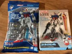 Item thumbnail for item 0e3720c8-5446-4ba3-89fe-b25a8f9cc331