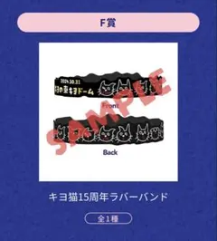 Item thumbnail for item 9c167be4-3330-4307-a24b-c22725f9acb3