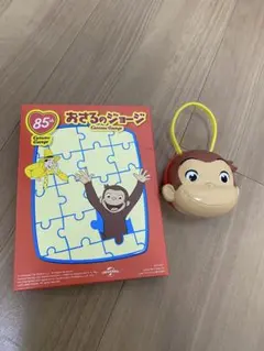 Item thumbnail for item 17543286-615e-4ca2-aeea-3ee03308b647