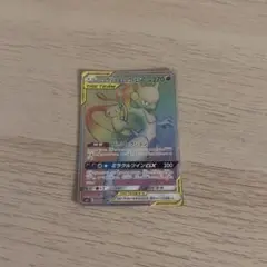 2025年最新】ミュウツー&ミュウgx hrの人気アイテム - メルカリ