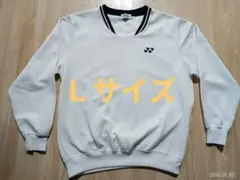 Item thumbnail for item 3b795e43-da9b-4b6c-b509-997bbedfdca6