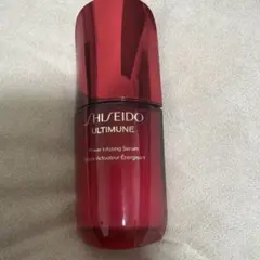 SHISEIDO ULTIMUNE パワライジング セラム 50mL