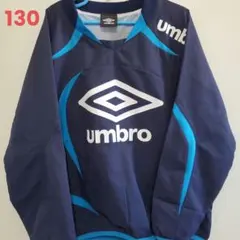 umbro ピステ ネイビー/ブルー130 美品